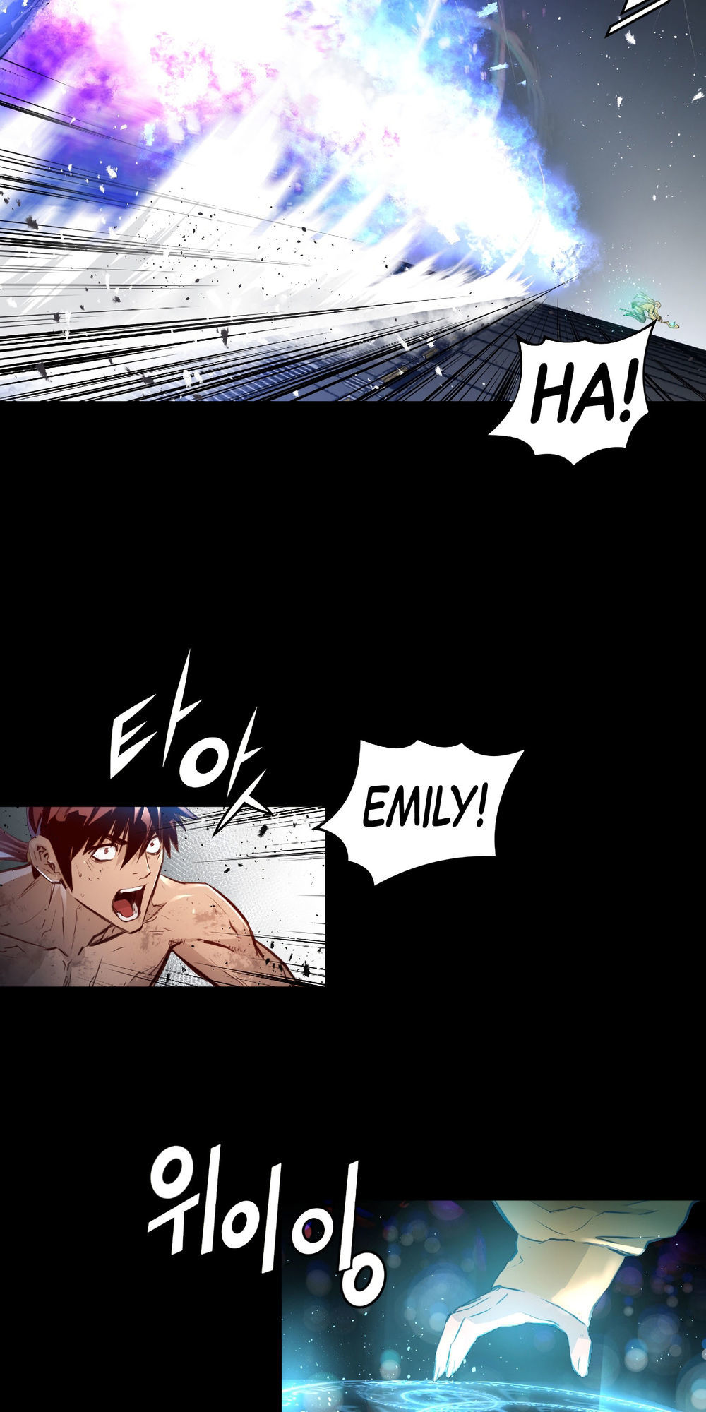Dị Giới Tam Tuyệt: Chapter 85