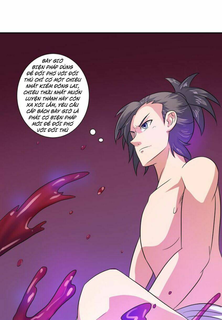 Cực Vũ Huyền Đế: Chapter 39