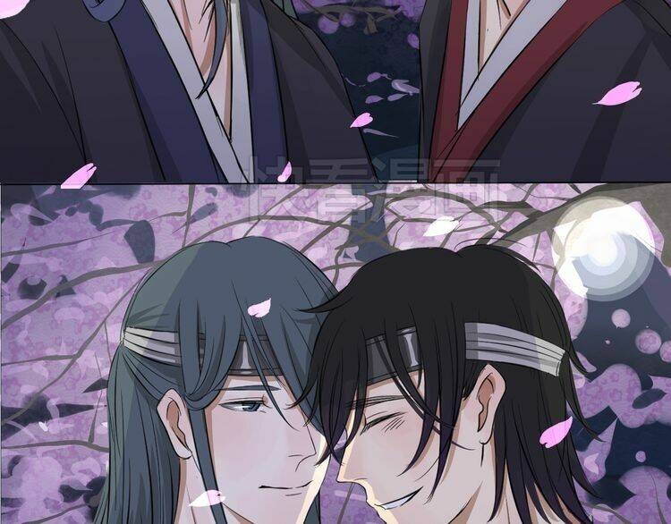 Bạch Lý Hành Giả: Chapter 3