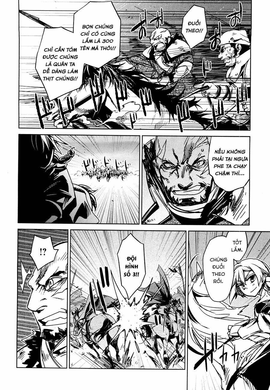 Maoyuu Maoh Yuusha: Chapter 22