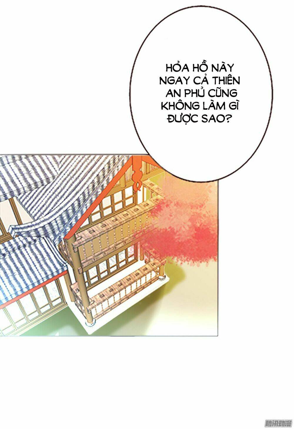 Hỏa Hồ: Chapter 3