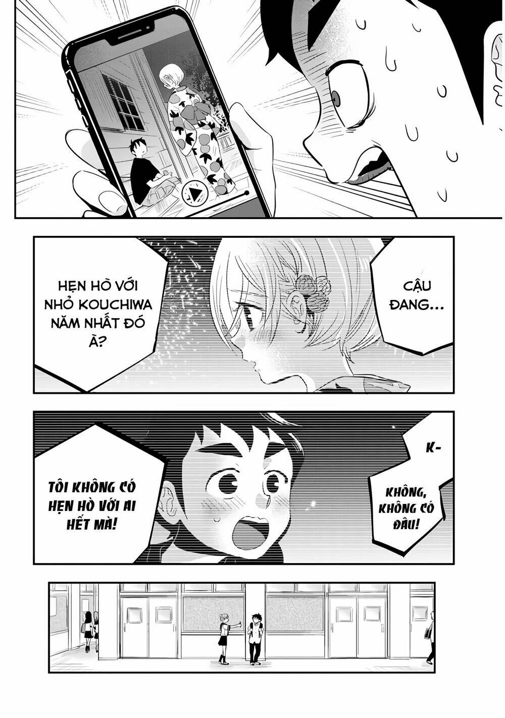 Giri-Giri Saegiru Katagirisan: Chapter 30