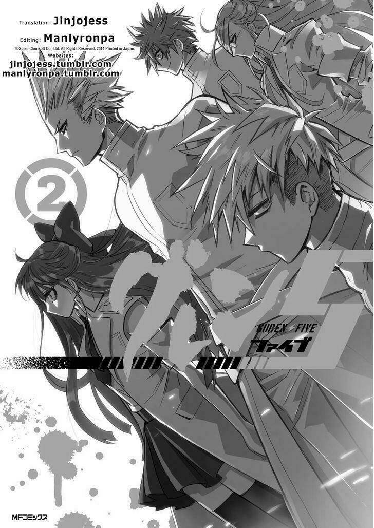 Guren 5: Chapter 5