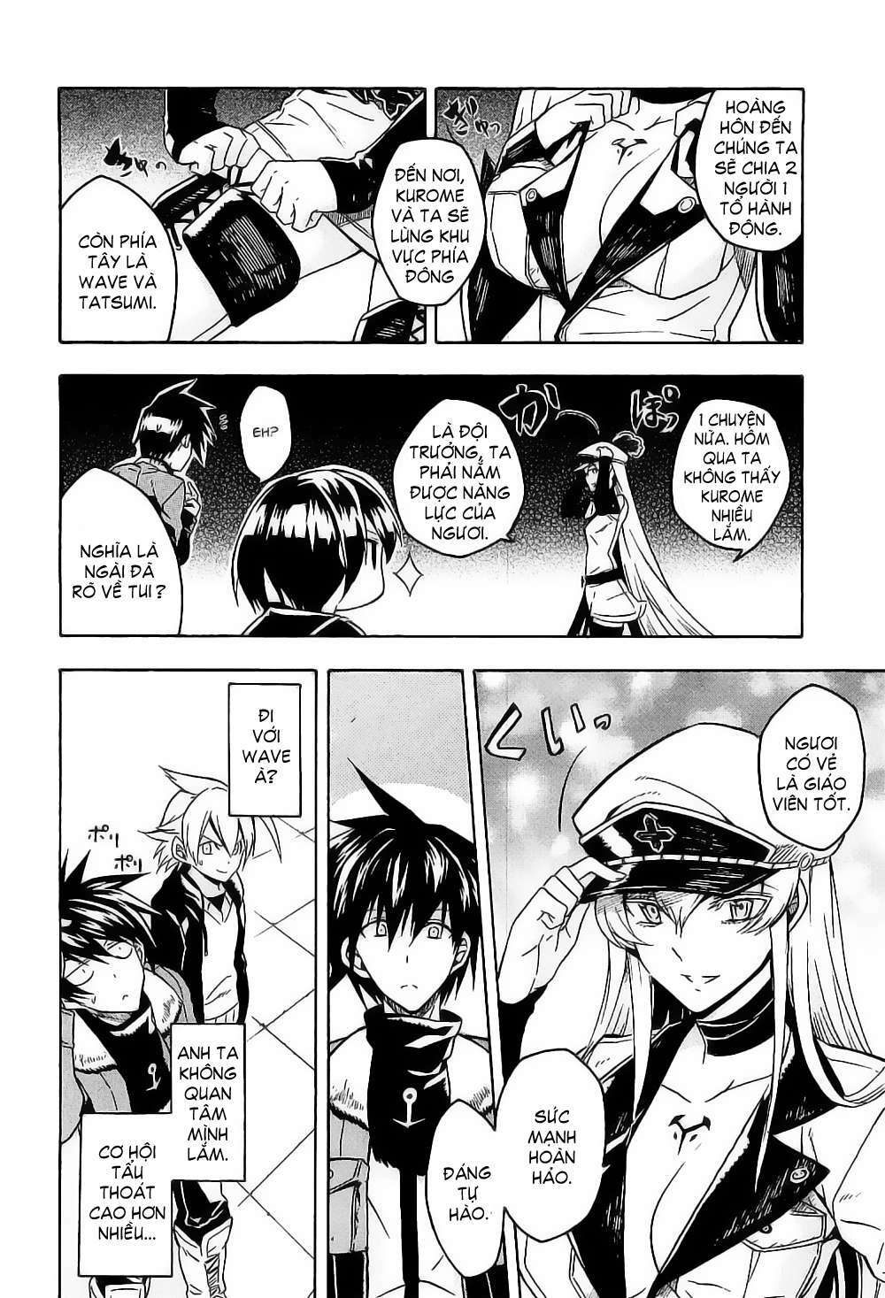 Akame Ga Kiru: Chapter 18