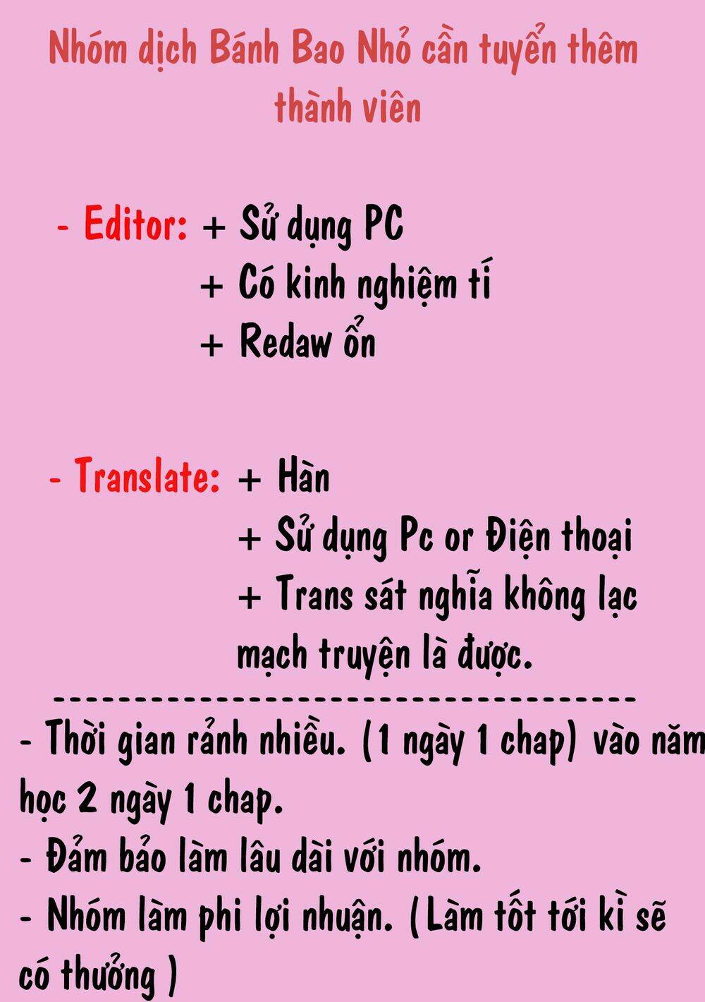 Vẽ Nên Tình Yêu Của Chúng Ta: Chapter 2