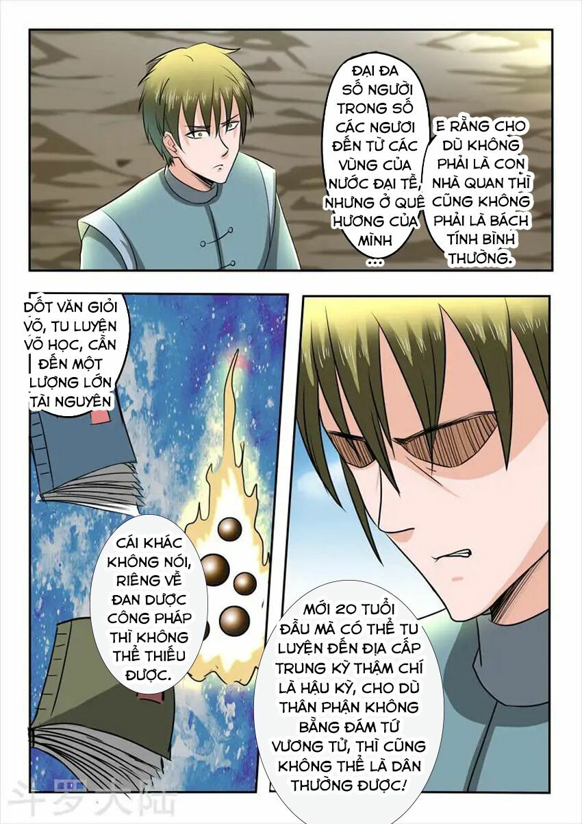 Võ Thần Chúa Tể: Chapter 274