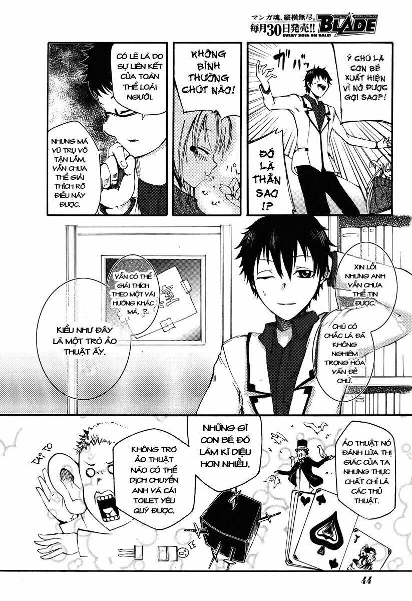 Suashi No Meteorite: Chapter 1