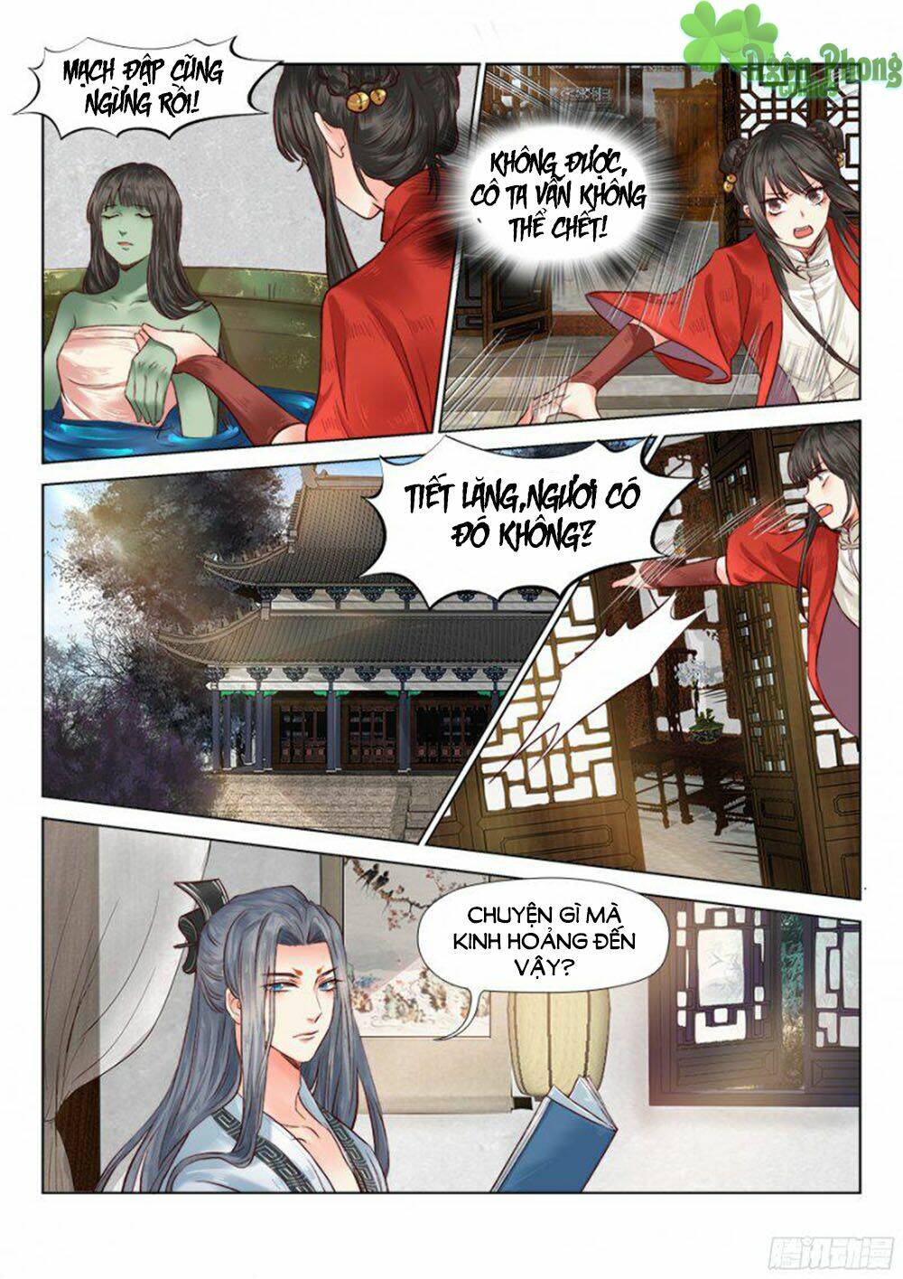 Luôn Có Yêu Quái: Chapter 58
