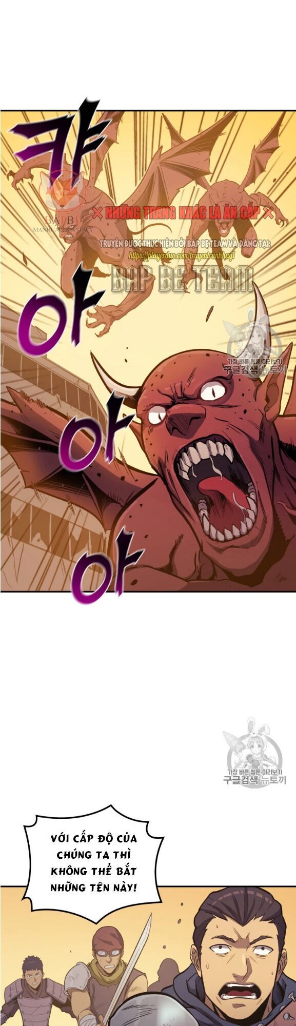 Bậc Thầy Trở Về: Chapter 2