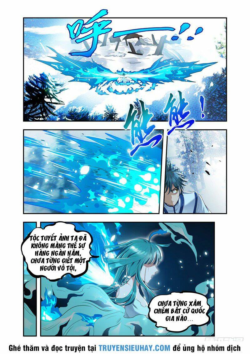 Vạn Giới Thần Chủ: Chapter 23