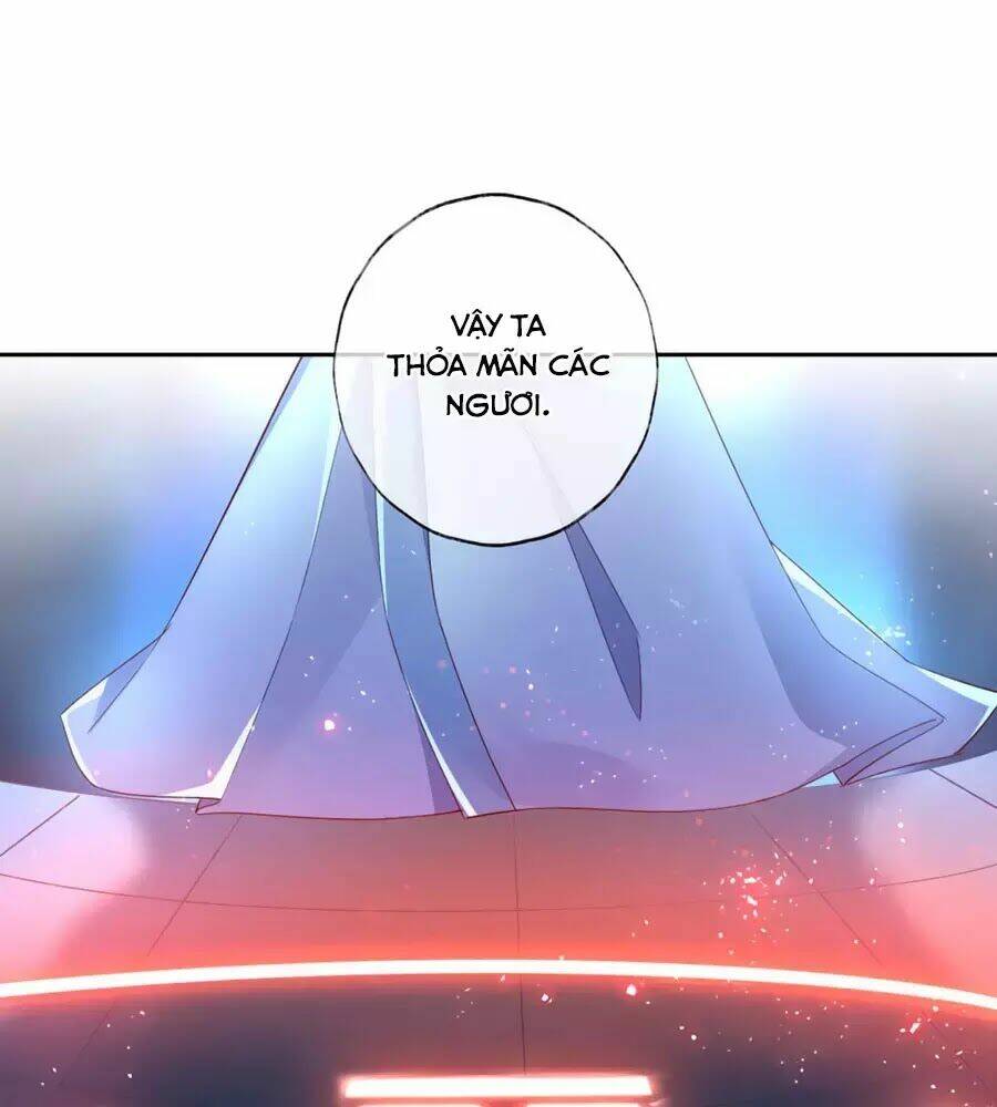 Điềm Mỹ Chi Huyết: Chapter 15.1