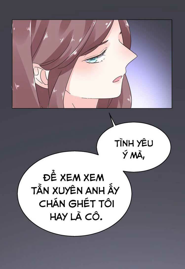 Điều Ước Sủng Ái Bất Bình Đẳng: Chapter 67.2