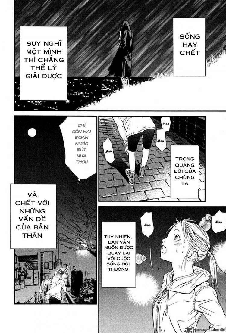 Alive - The Final Evolution: Chapter 82