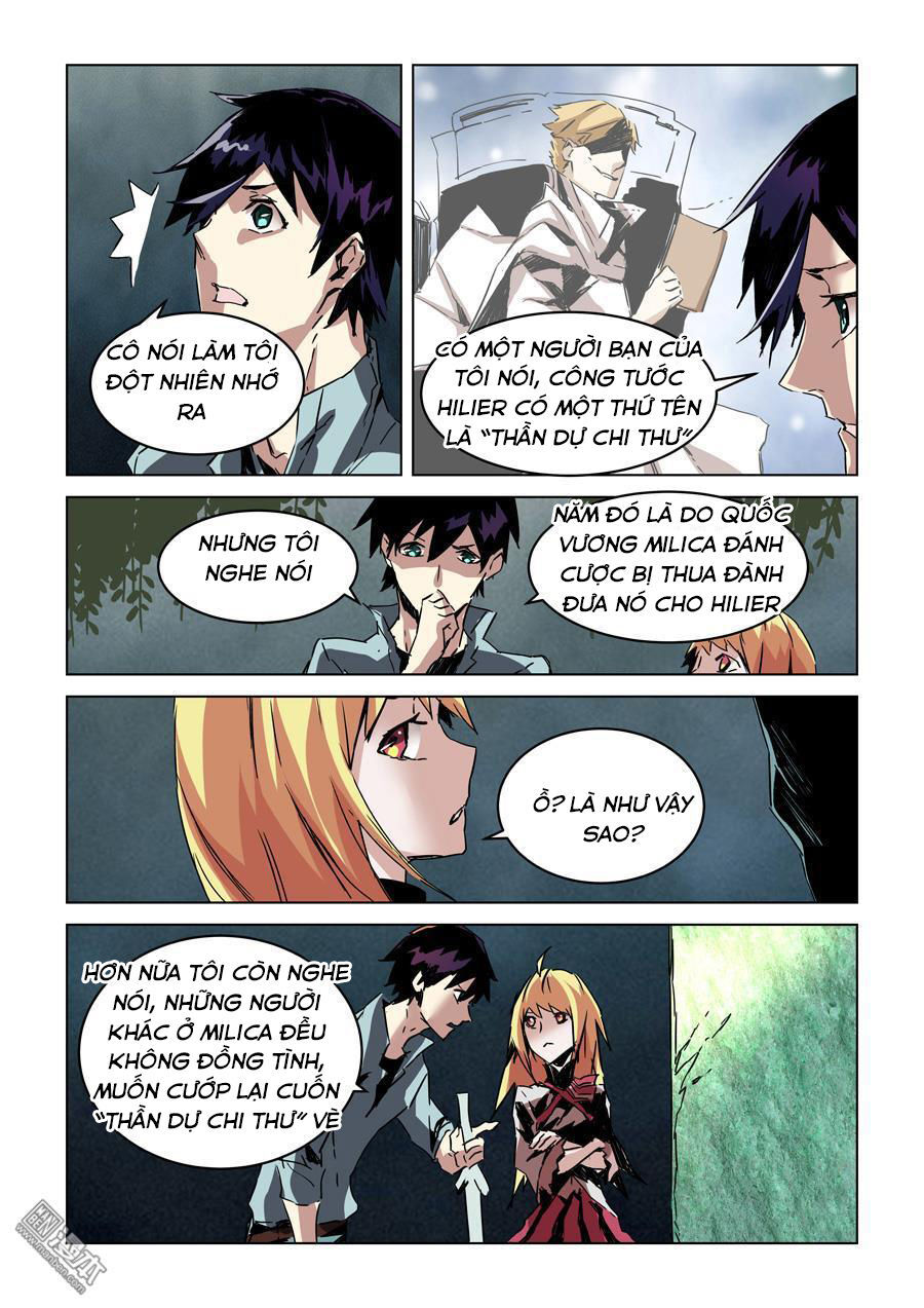 After Transformation, Mine And Her Wild Fantasy: Chapter 25