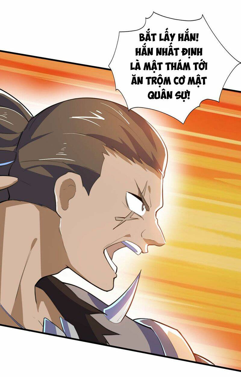 Thần Võ Đế Tôn: Chapter 79
