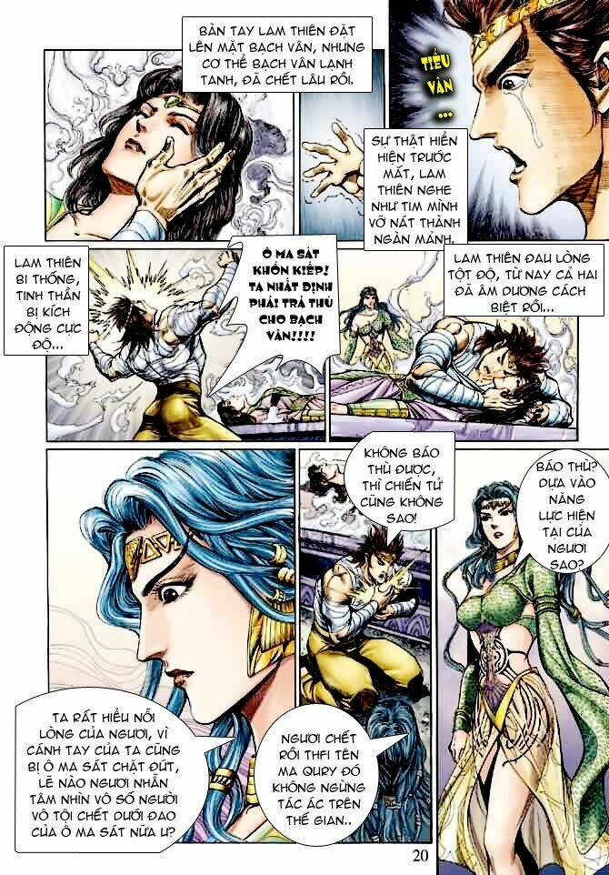 Thần Binh Ngoại Truyện: Chapter 6