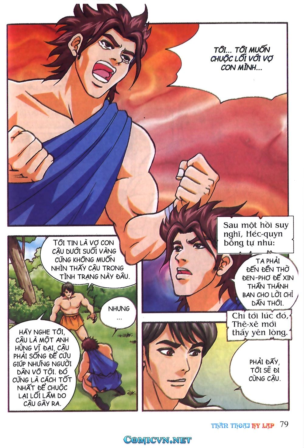 Thần Thoại Hy Lạp: Chapter 30