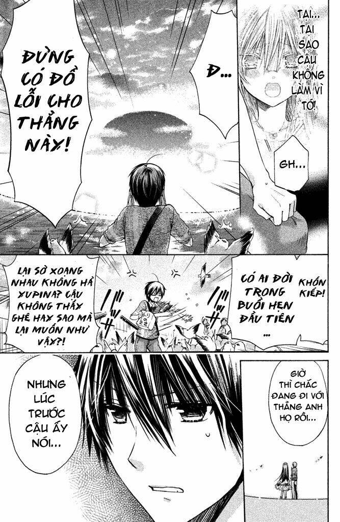 Watashi Ni Xx Shinasai!: Chapter 40