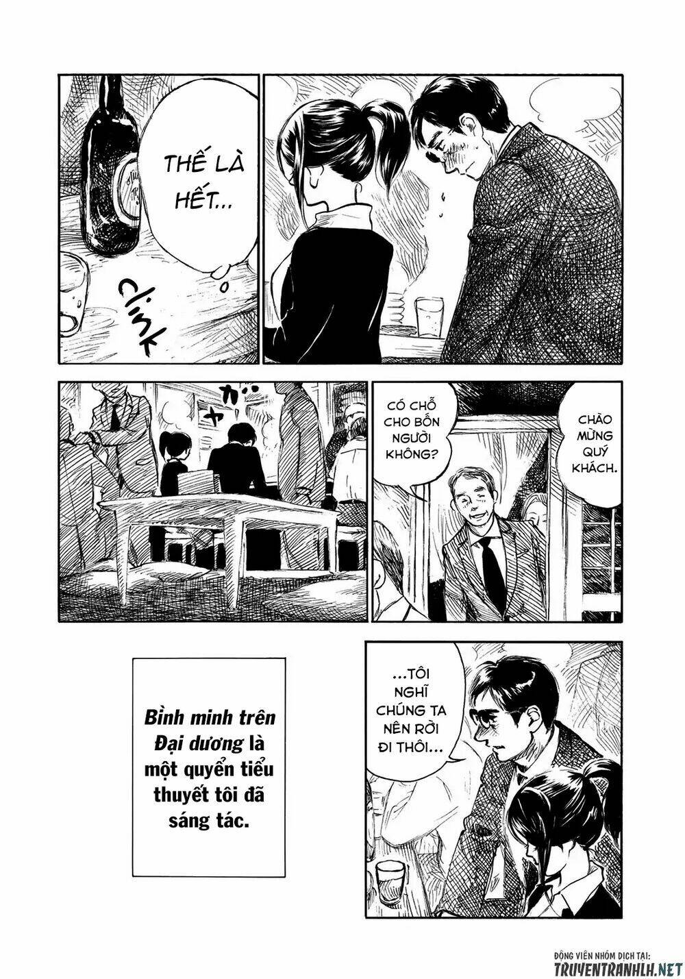 Kannou Sensei: Chapter 13