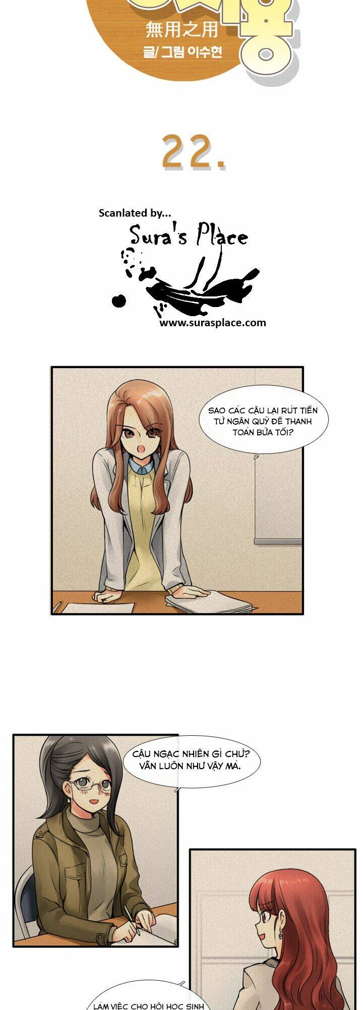 Useful Good-For-Nothing: Chapter 22