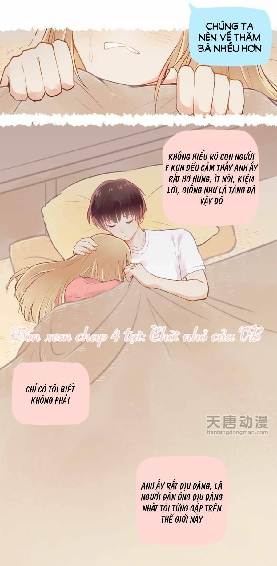 Anh Không Thích Thế Giới Này, Anh Chỉ Thích Em: Chapter 3