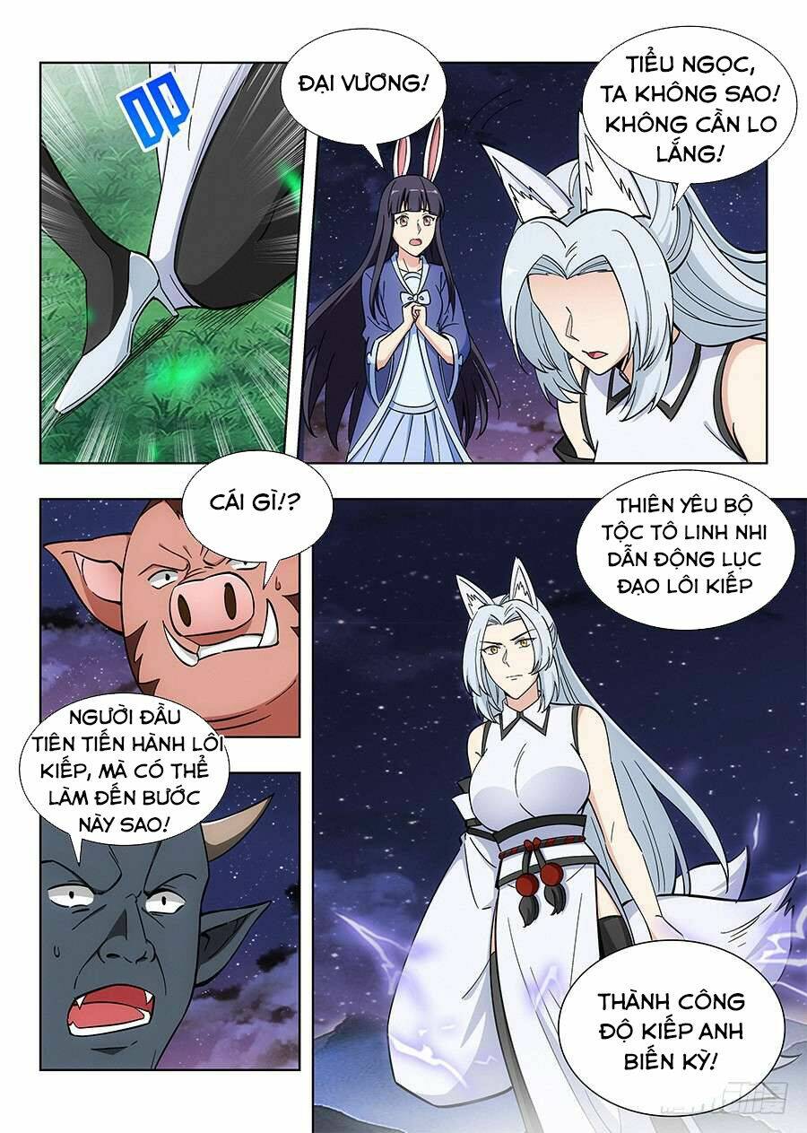 Tối Cường Phản Sáo Lộ Hệ Thống: Chapter 75