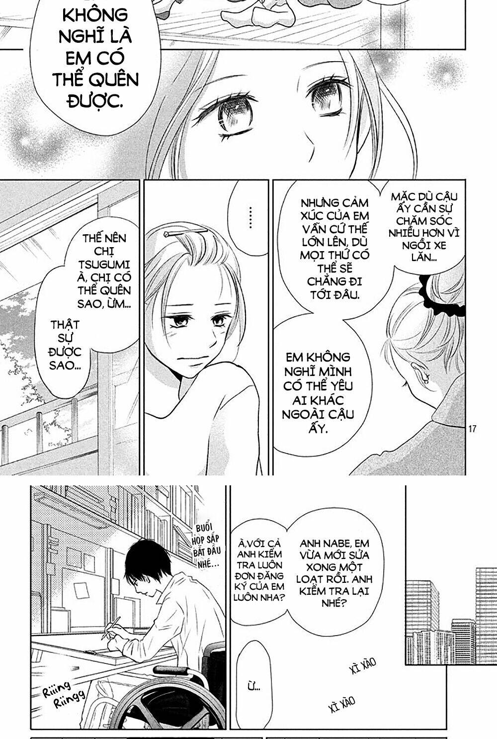 Perfect World (Aruga Rie): Chapter 18