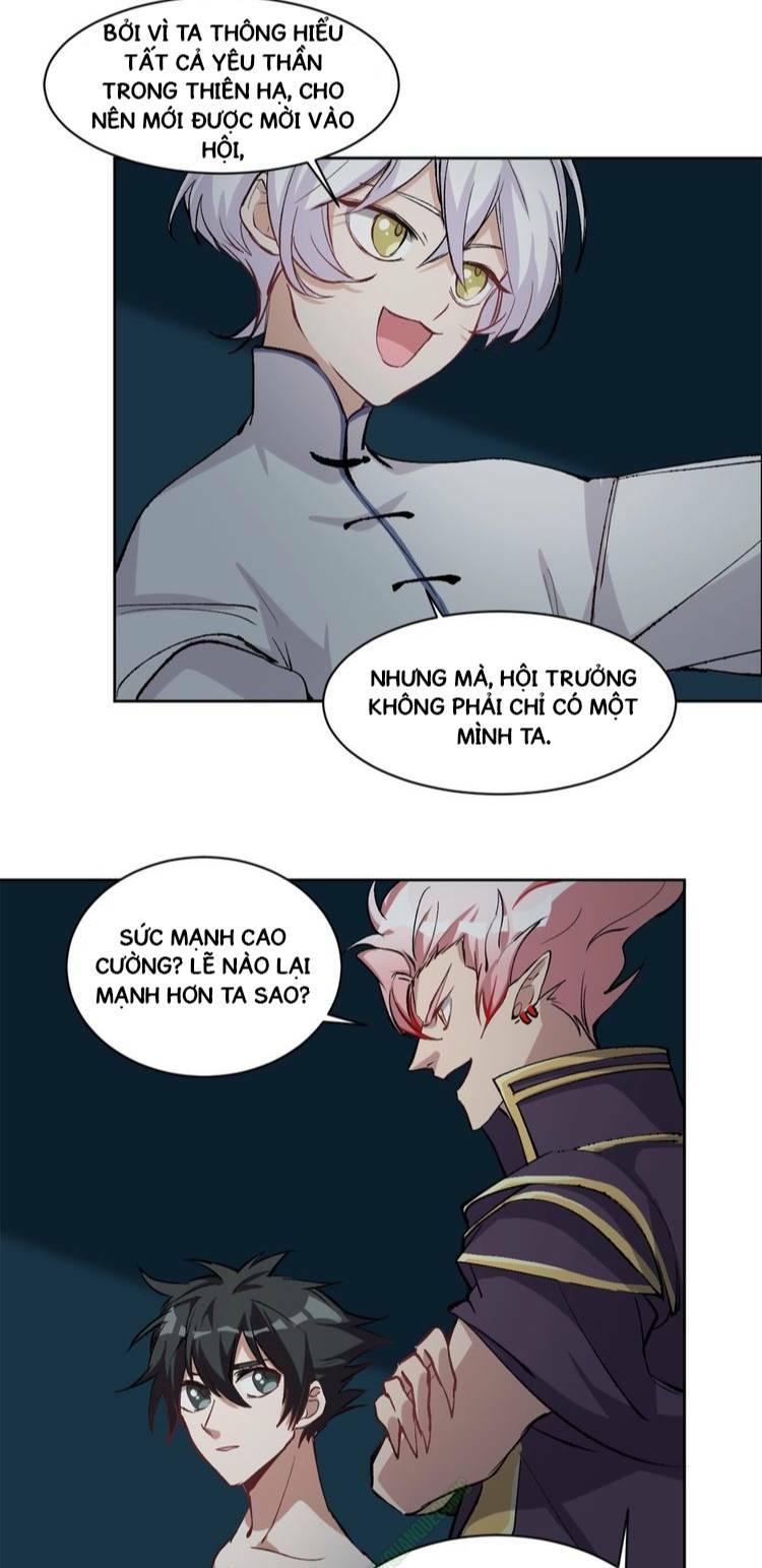 Thần Lai Yêu Vãng: Chapter 18