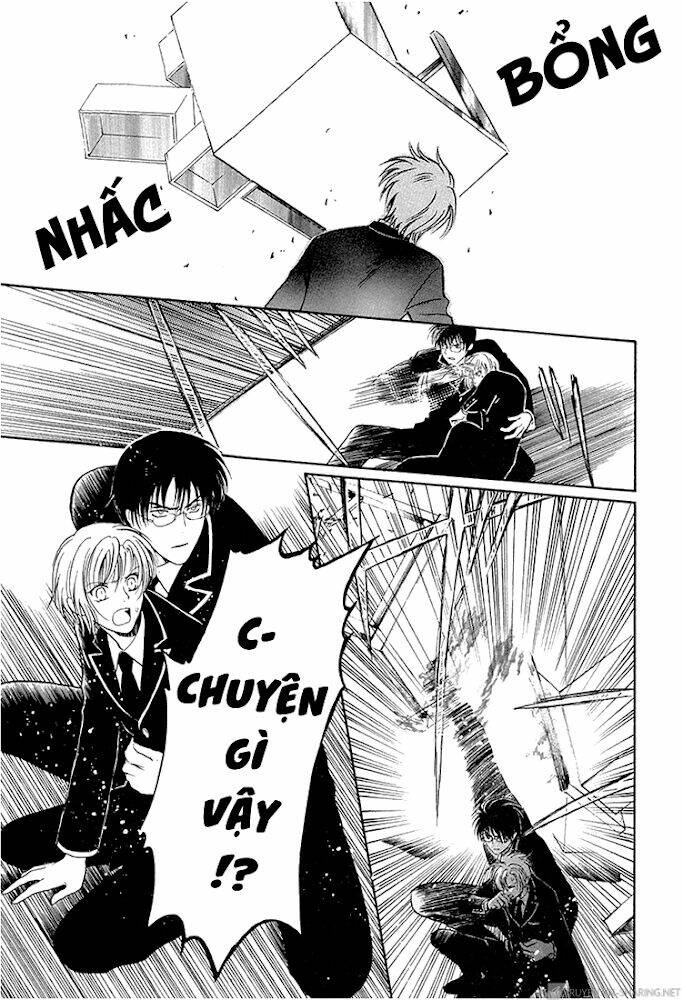 Gohou Drug: Chapter 14