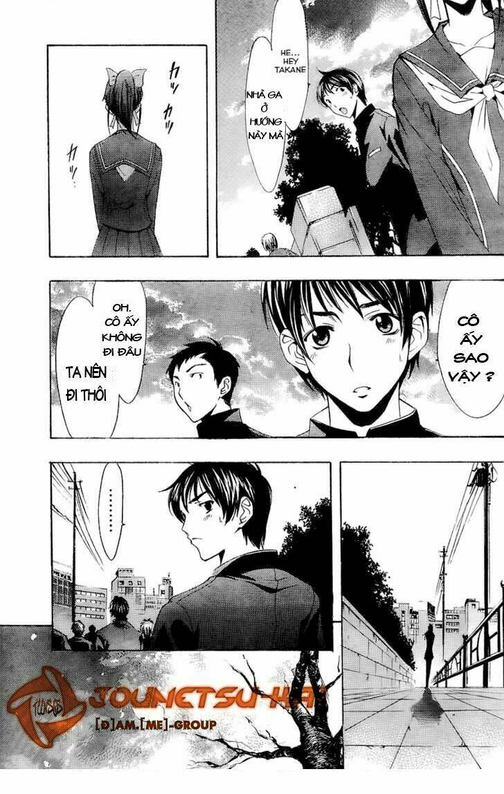 Loveplus Rinko Days: Chapter 2