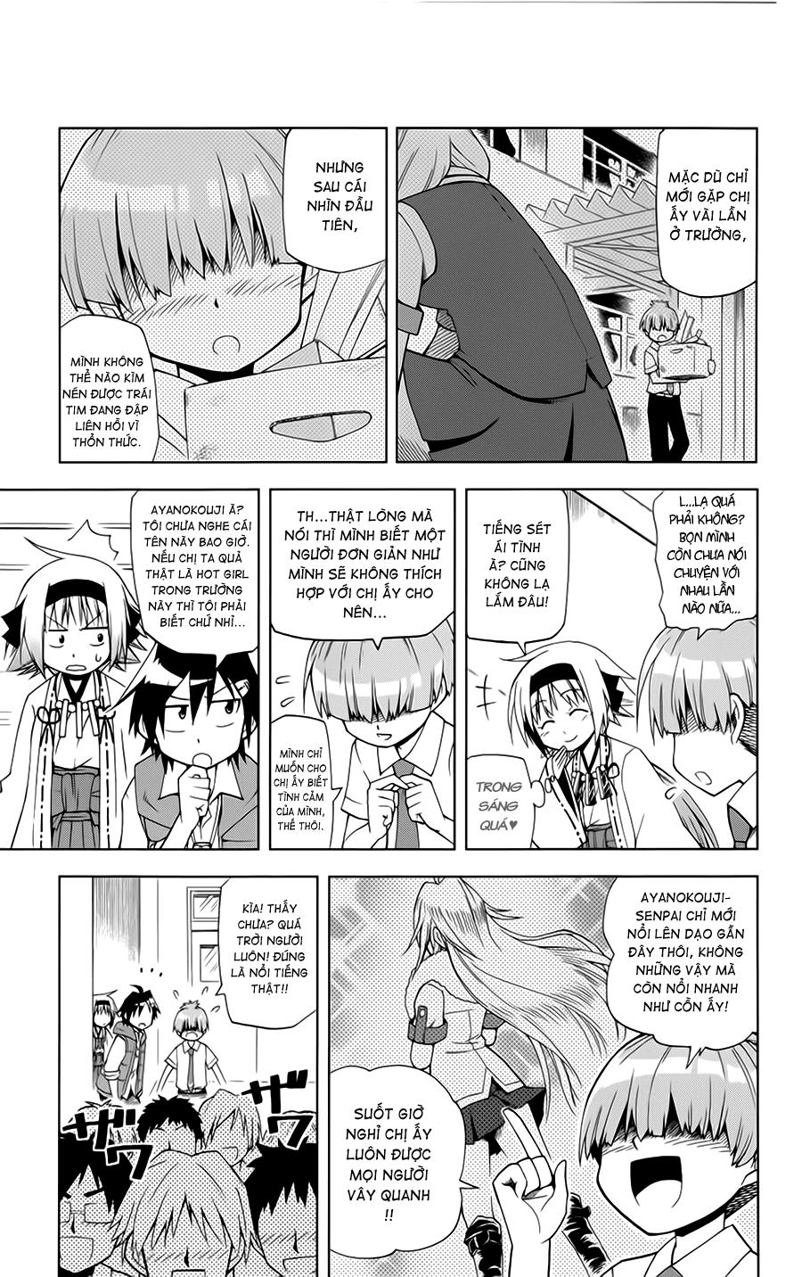 Gan Kon: Chapter 3