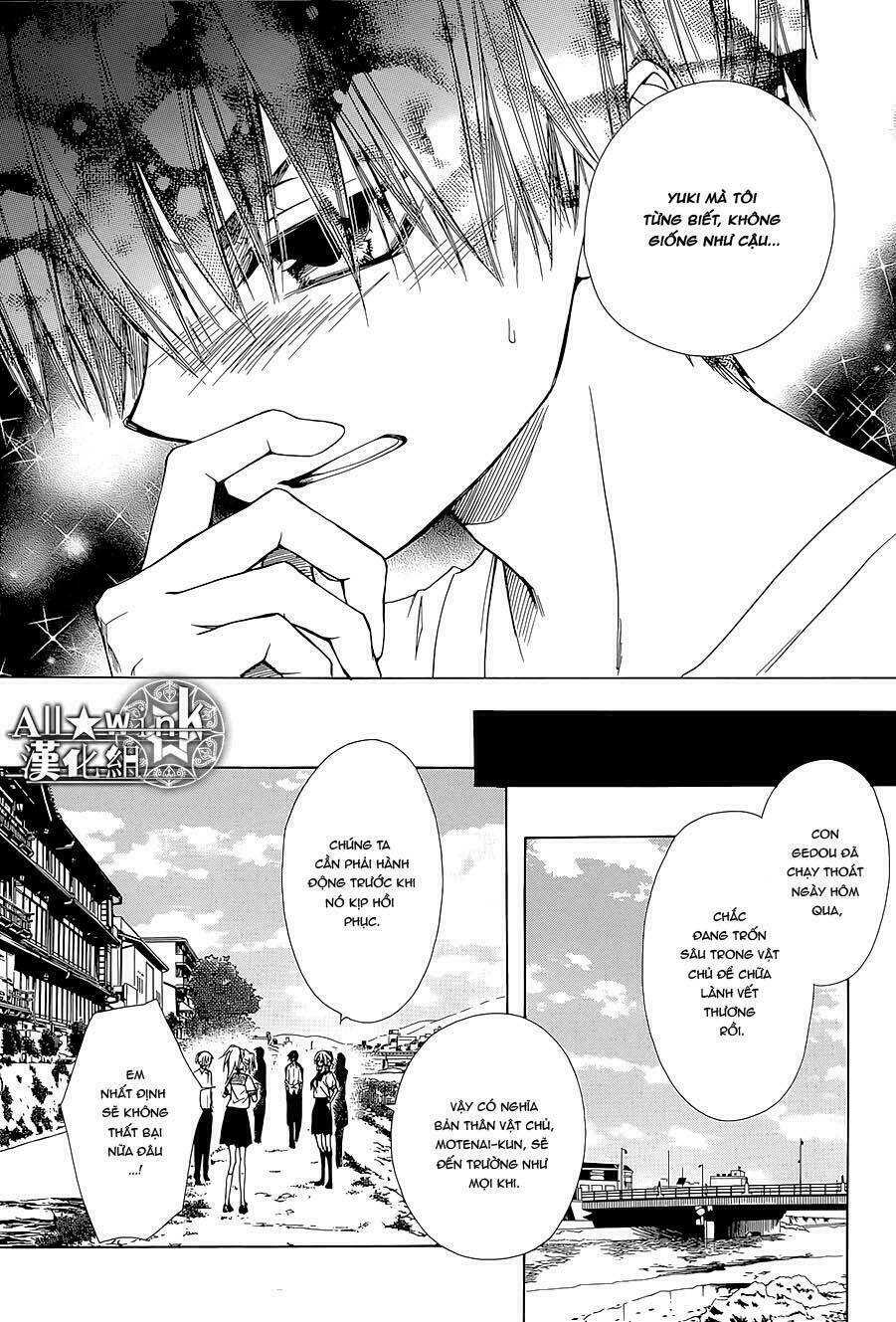 Yuki Wa Jigoku Ni Ochiru No Ka: Chapter 16