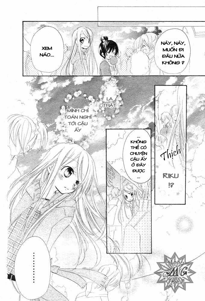 Giri Koi: Chapter 1