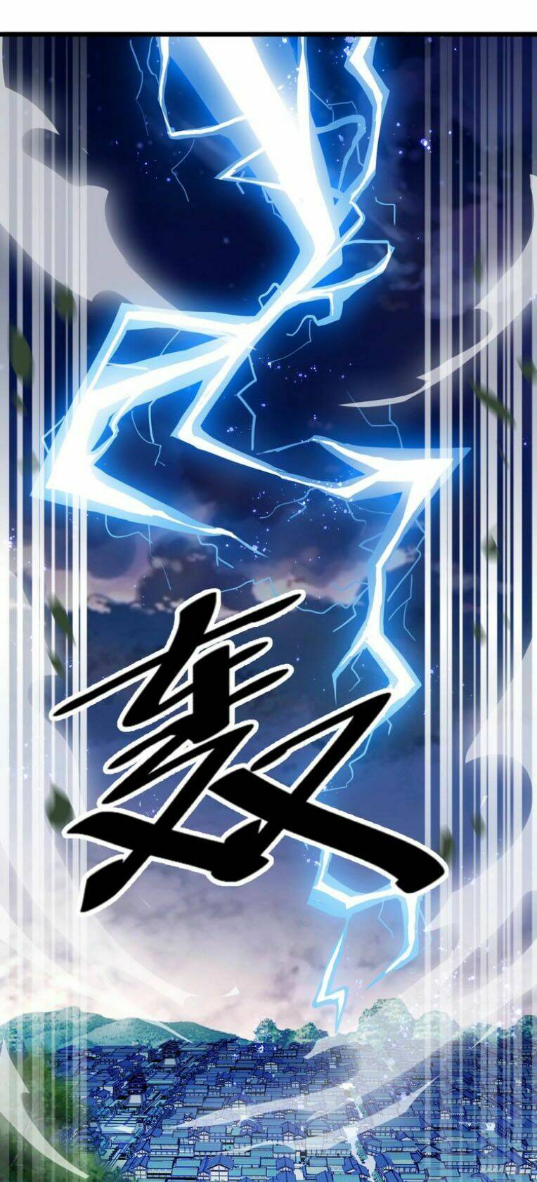 Ngự Thiên Thần Đế: Chapter 43