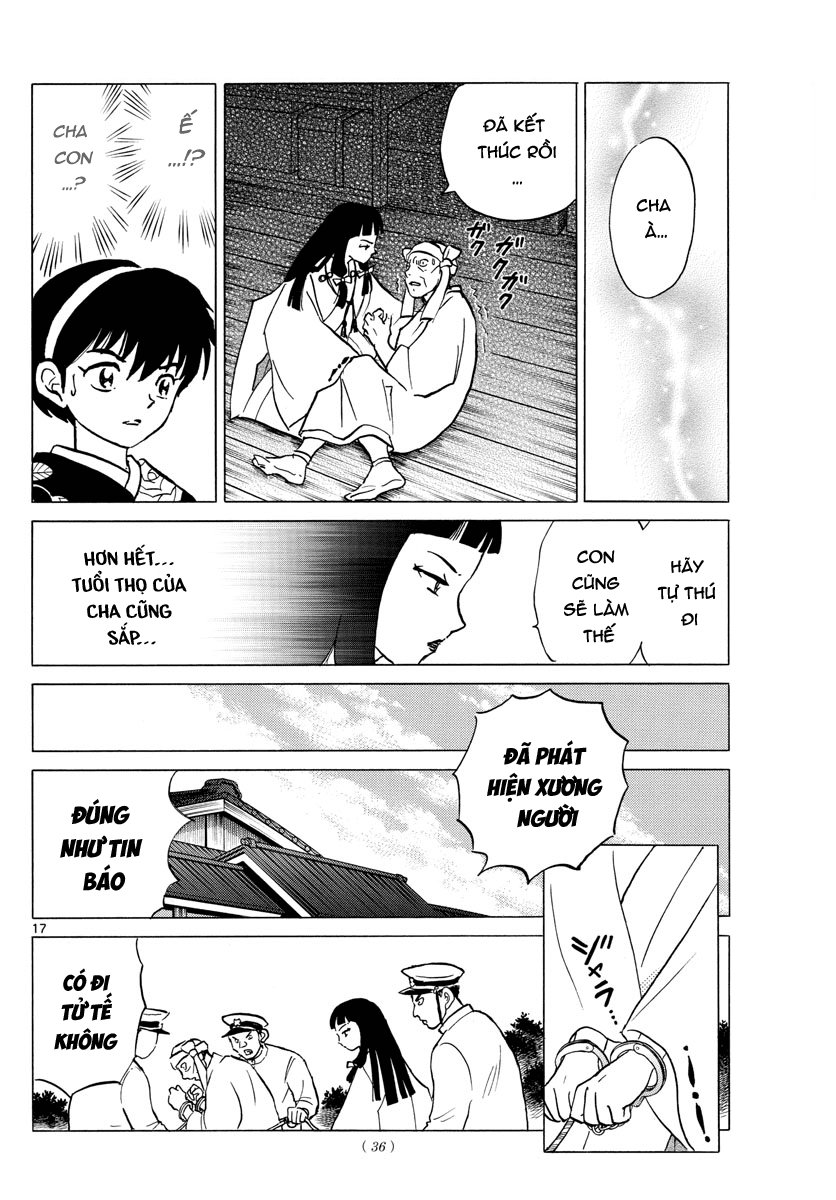 Mao (Takahashi Rumiko): Chapter 11