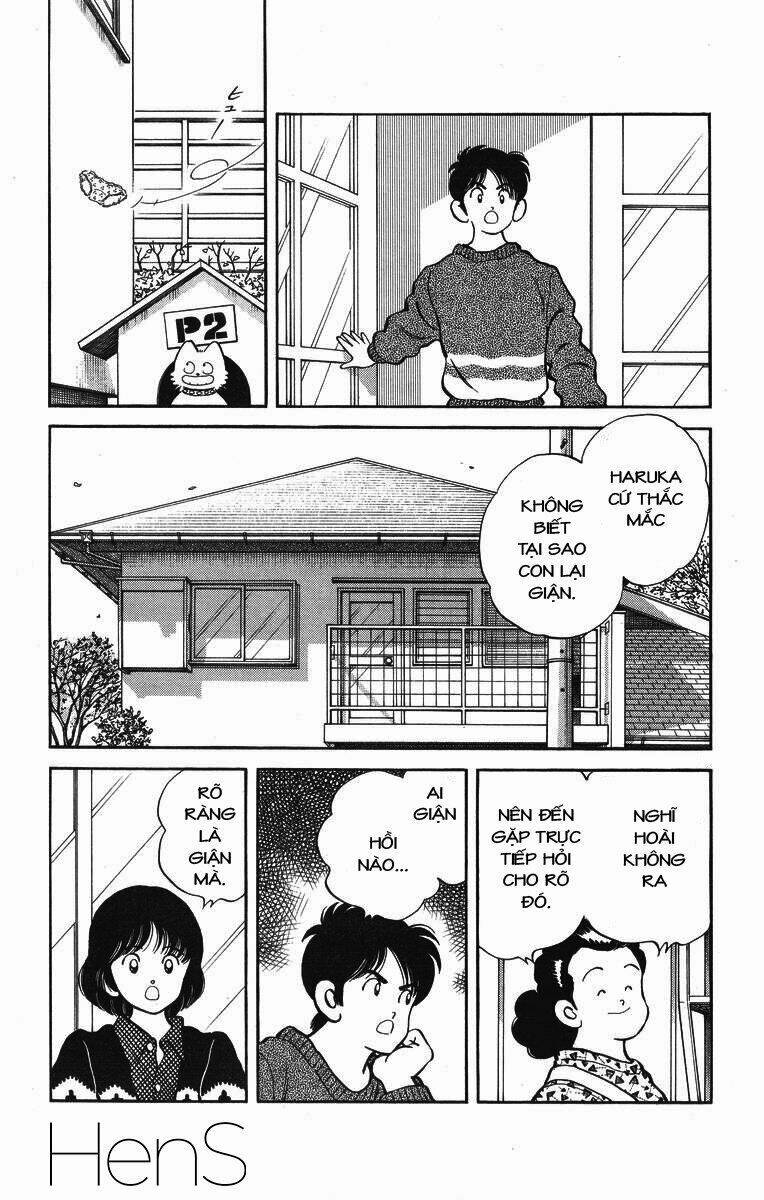 H2: Chapter 253
