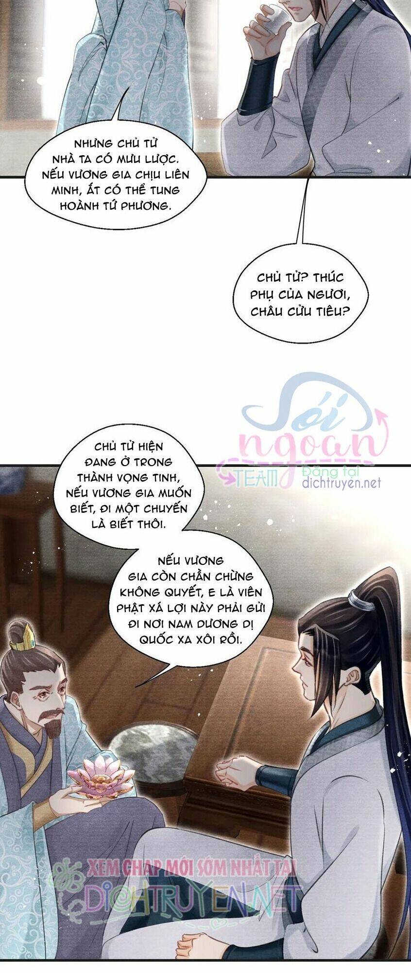Nhất Kiếm Sương Hàn: Chapter 35