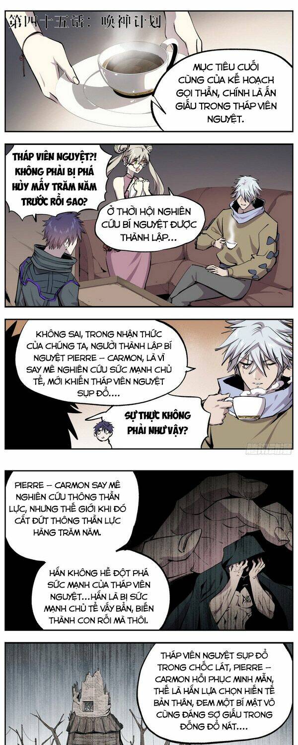 Thông Thần Thủ Biện: Chapter 45