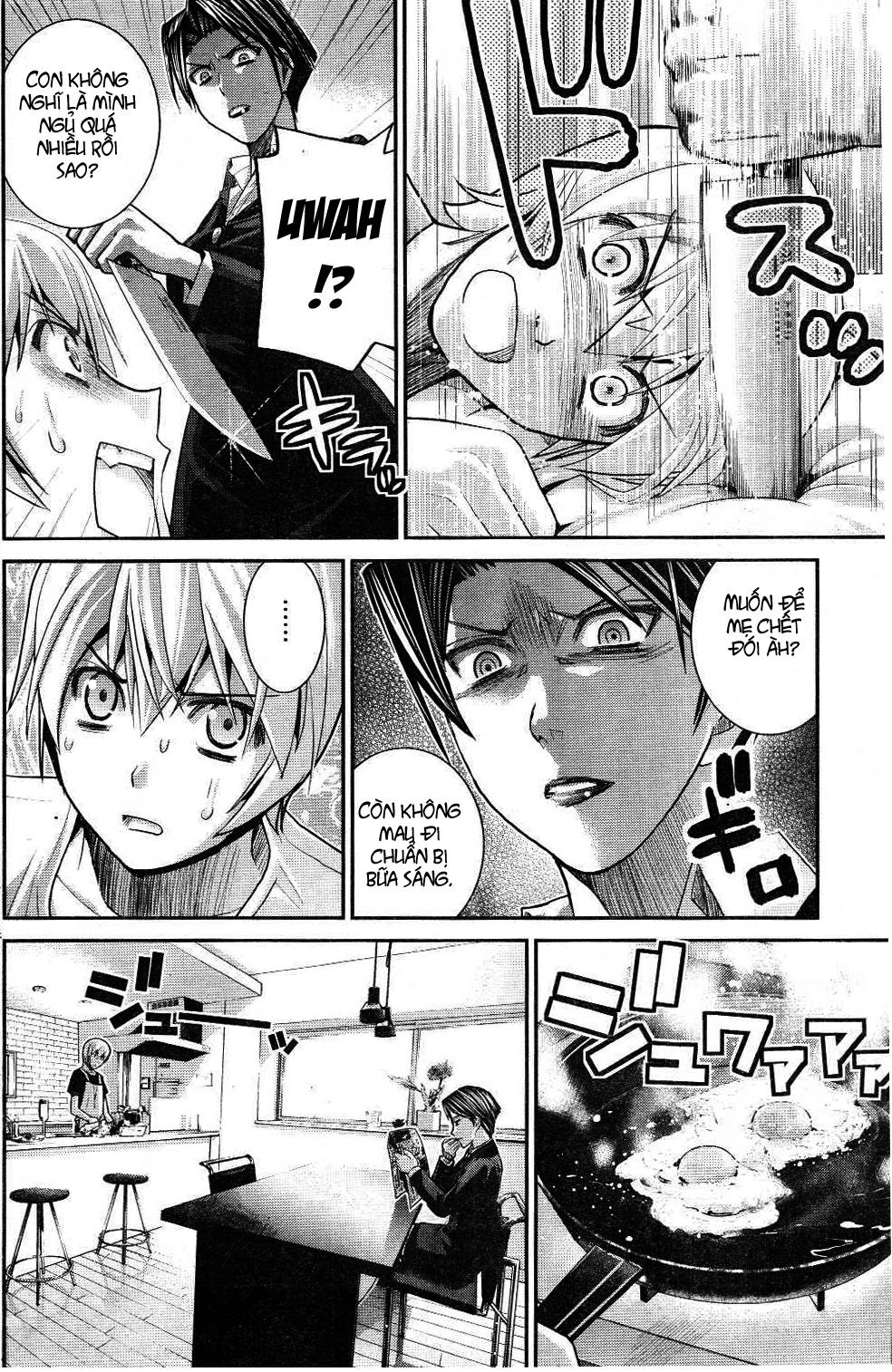 Gokukoku No Brynhildr: Chapter 20