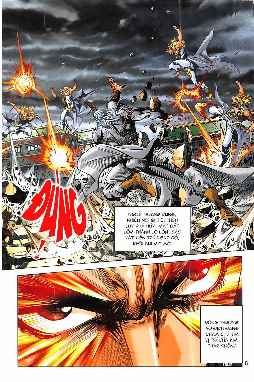 Hoàng Giả Chi Lộ: Chapter 20.1