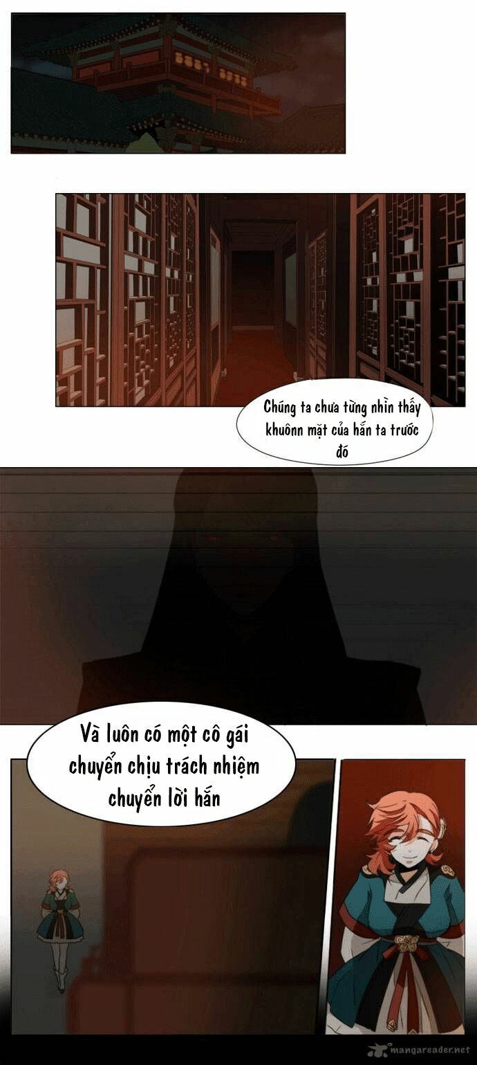 Chuông Thánh: Chapter 25