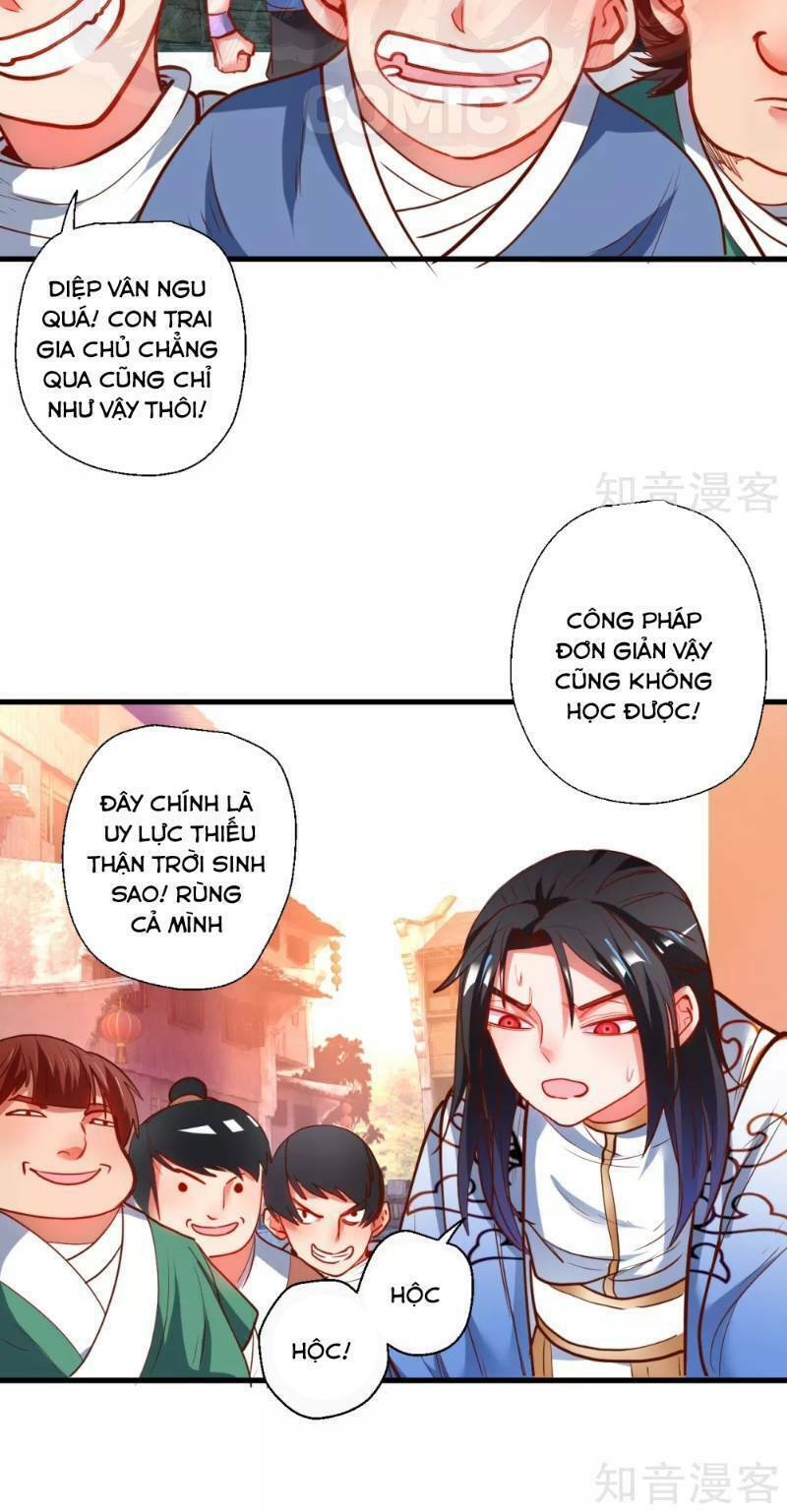 Tối Cường Đại Biểu Hoàng Kim Thận: Chapter 71