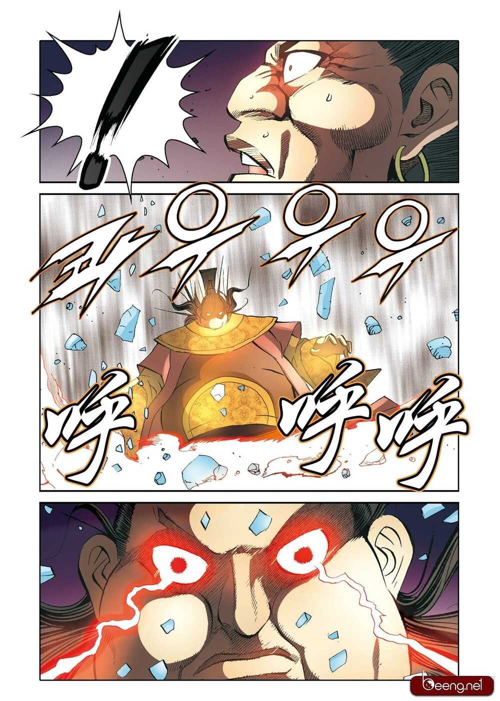 Nhật Tà Nguyệt Ma: Chapter 164