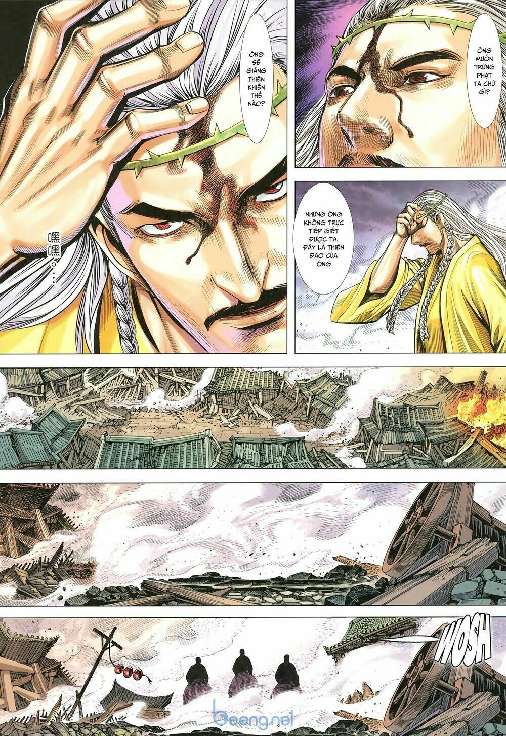 Tam Quốc Chí Dị: Chapter 29