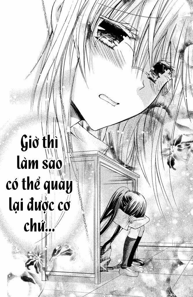 Watashi Ni Xx Shinasai!: Chapter 43
