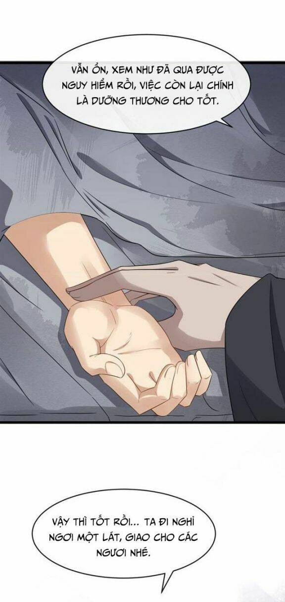 Bồng Sơn Viễn 2: Chapter 31