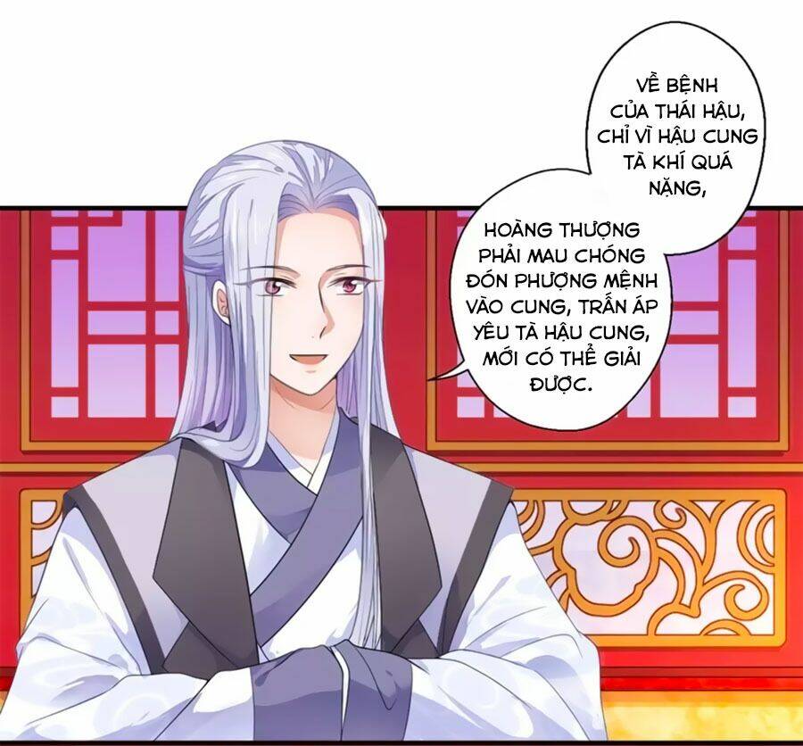 Khuynh Thế Y Phi Muốn Bỏ Chồng: Chapter 49