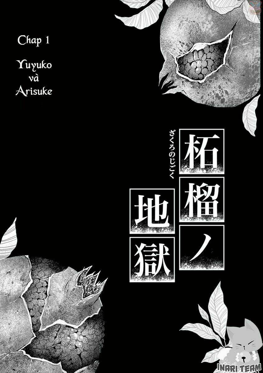 Zakuro No Jigoku: Chapter 1