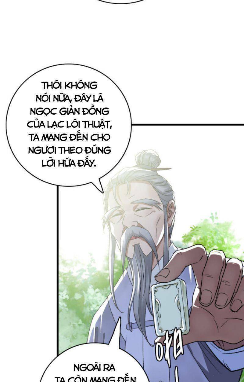 Siêu Đạo Thần Thuật: Chapter 40