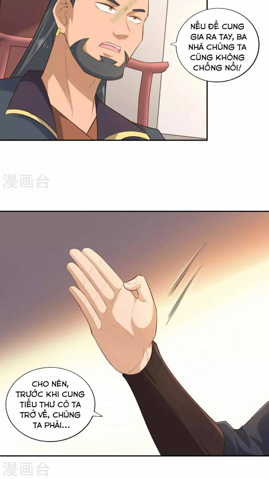 Võ Linh Kiếm Tôn: Chapter 22
